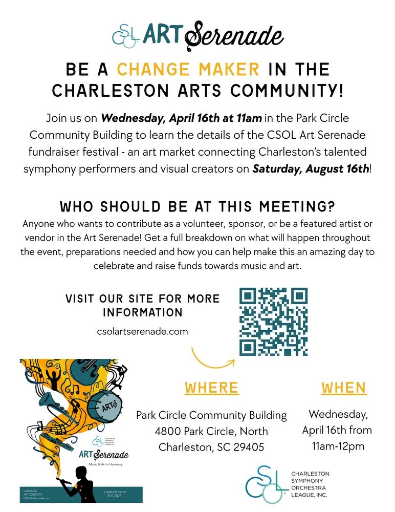 Be a change maker in the Charleston Arts Community! - 1